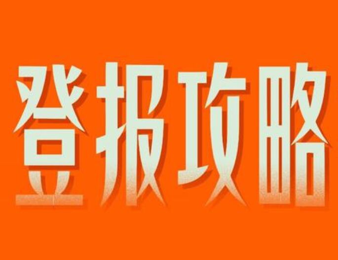 QQ图片20240929103651.jpg